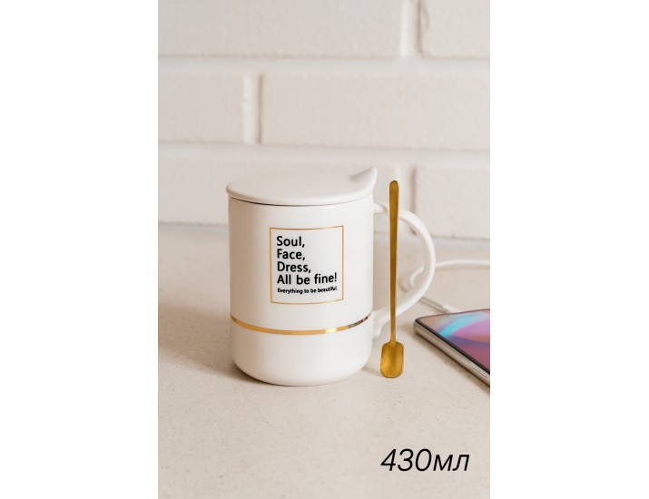 Кружка 430мл с крышкой и ложкой Lenardi 106-009 белая