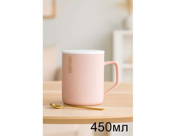 Кружка 400мл с крышкой и ложкой Lenardi 106-112 розовая