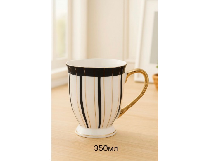 Кружка Lenardi 350мл 122-010