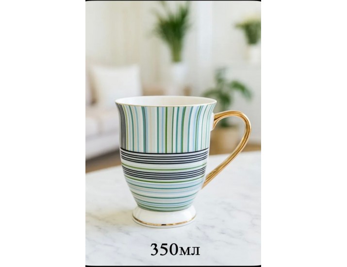 Кружка Lenardi 350мл 122-012