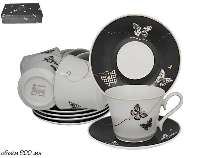 Чайный набор 12предметов 220мл Lenardi Butterfly чёрный 133-098