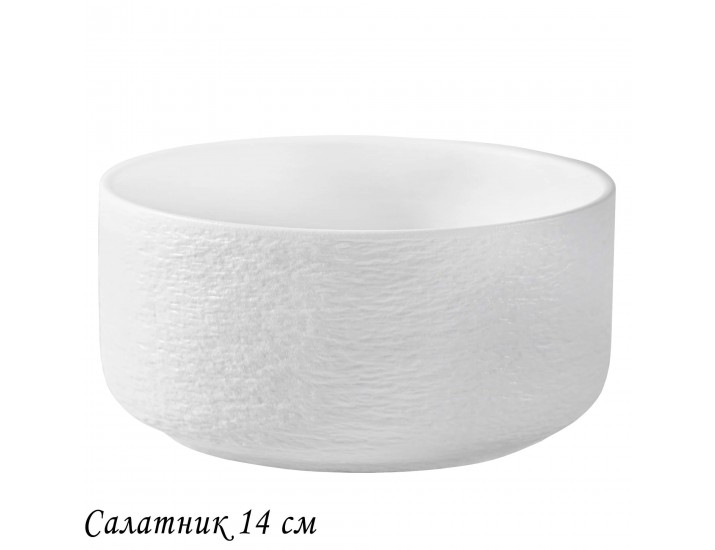 Салатник 14х7см Lenardi Эфиопия 135-070 белый