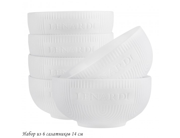 Набор из 6 салатников 14см Lenardi Bamboo 140-068