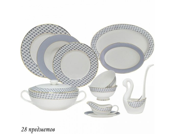 Обеденный сервиз 28предметов Lenardi EARL GREY 145-397