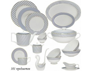 Обеденный сервиз 28предметов Lenardi EARL GREY 145-399