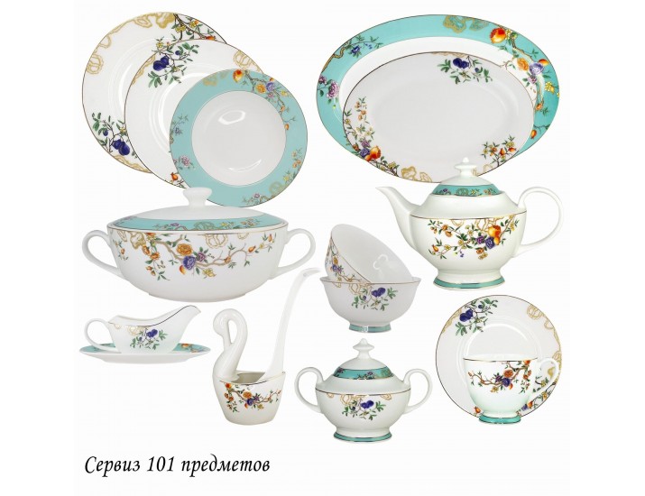 Обеденный сервиз 101предмет Lenardi HANOMI 145-471