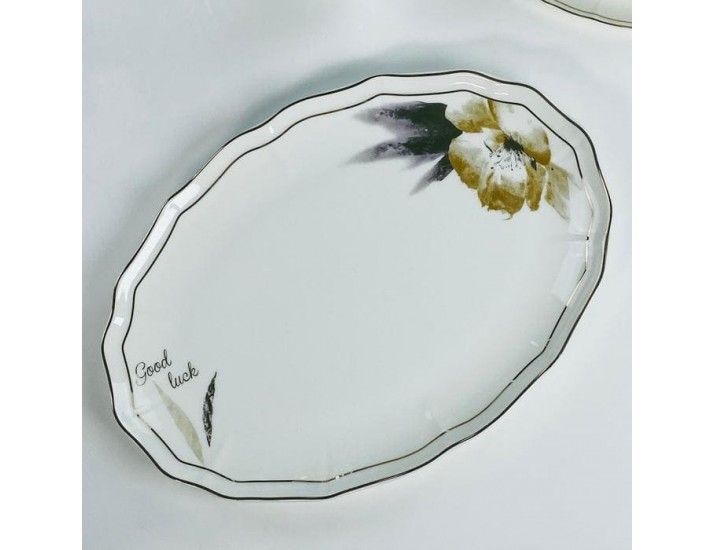 Овальное блюдо 24,5см Lenardi Камилла 145-653