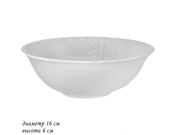 Салатник 16 см Lenardi Maria 226-008