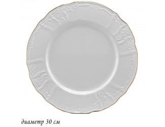 Блюдо 30 см Lenardi Maria gold 226-009