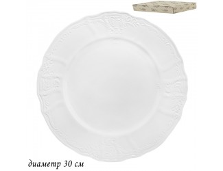 Блюдо 30 см Lenardi Maria 226-010