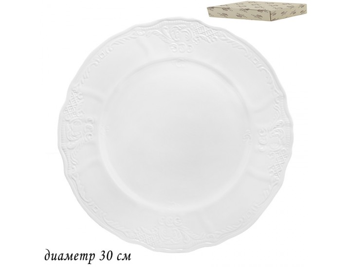 Блюдо 30 см Lenardi Maria 226-010