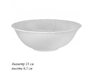 Салатник 23 см Lenardi Maria 226-012