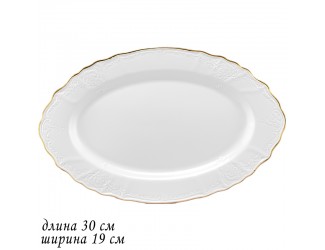 Овальное блюдо 30 см Lenardi Maria gold 226-016