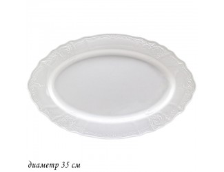 Овальное блюдо 35 см Lenardi Maria 226-018
