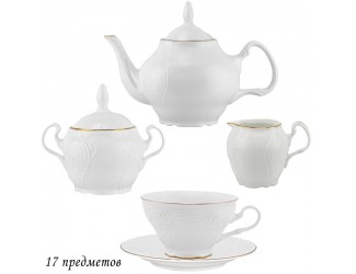 Чайный сервиз на 6 персон 17 предметов Lenardi Maria gold 226-020