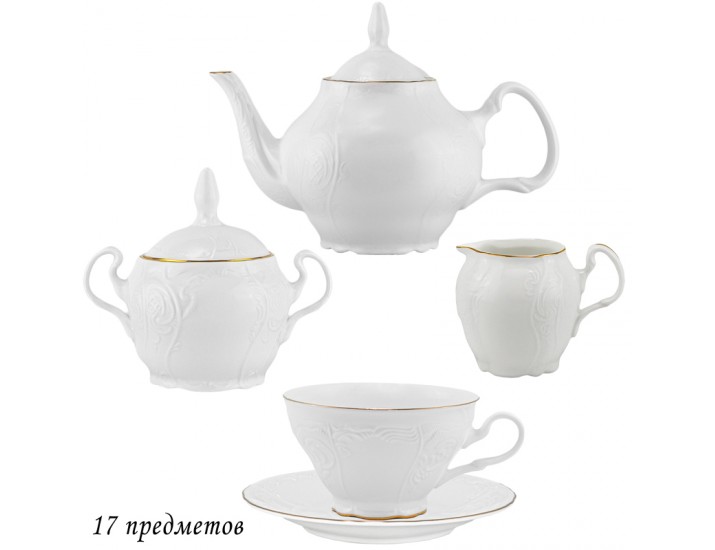 Чайный сервиз на 6 персон 17 предметов Lenardi Maria gold 226-020