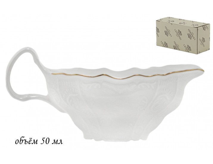 Соусник Lenardi Maria gold 226-024