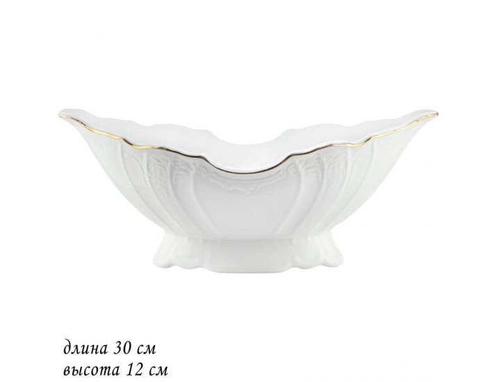 Фруктовница 30см Lenardi Maria gold 226-028