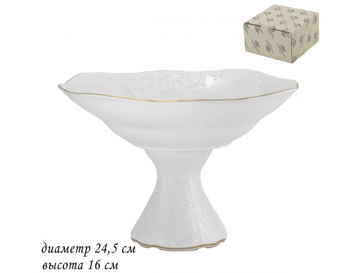 Фруктовница на ножке 24,5см Lenardi Maria gold 226-030