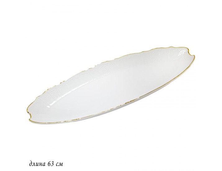 Овальное блюдо 63 см Lenardi Maria gold 226-033