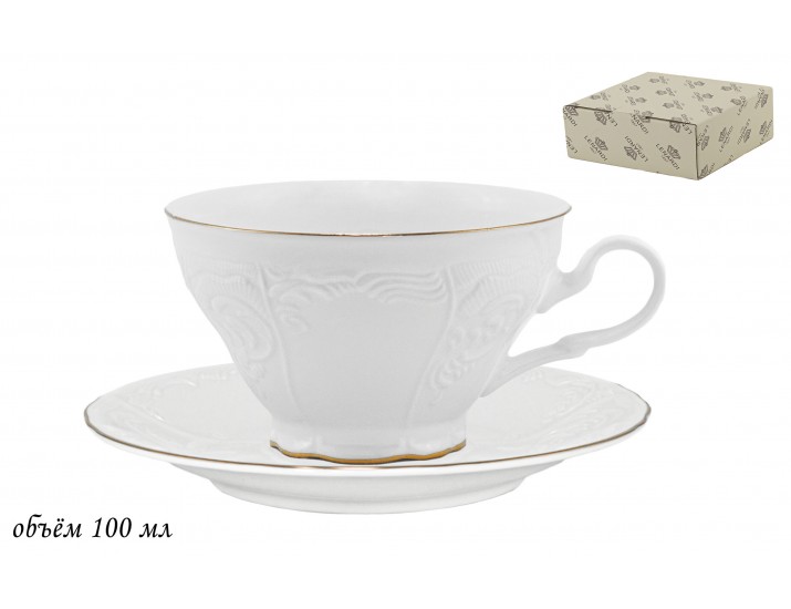 Кофейная пара 100мл Lenardi Maria gold 226-053