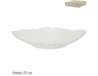 Глубокое овальное блюдо 33 см Lenardi Maria gold 226-064