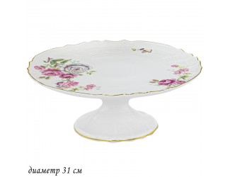Тортовница на ножке 31см Lenardi Maria Rose 226-083