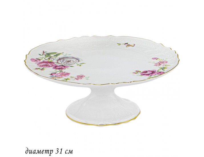 Тортовница на ножке 31см Lenardi Maria Rose 226-083