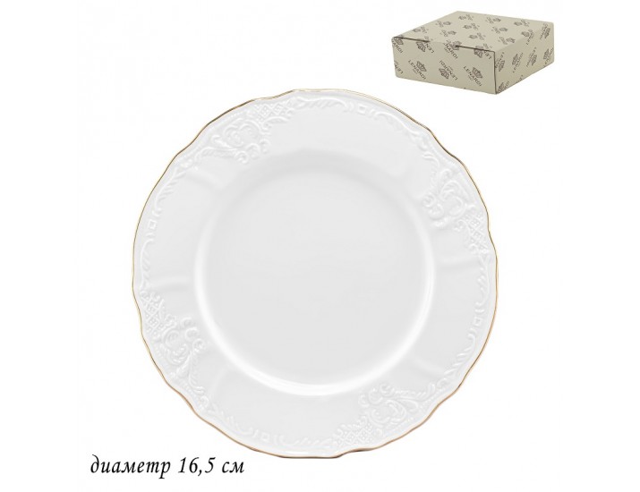 Набор из 6 тарелок 16,5см Lenardi Maria gold 226-094
