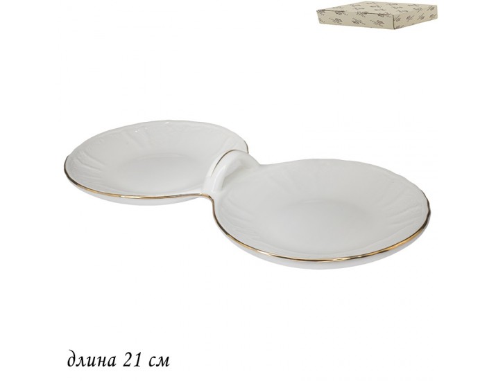 Менажница 21см Lenardi Maria gold 226-099