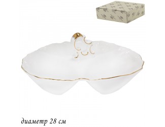 Менажница 28см Lenardi Maria gold 226-107