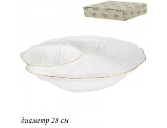 Менажница 28см Lenardi Maria gold 226-108