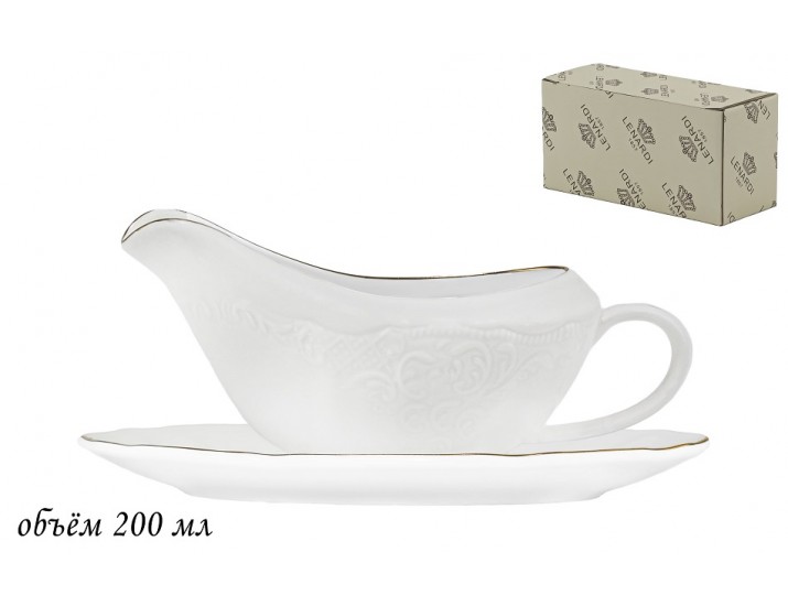 Соусник с блюдцем Lenardi Maria gold 226-110