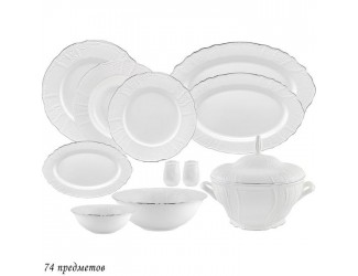 Обеденный сервиз на 12 персон 75 предметов Lenardi Maria Platinum 226-120 Обеденный сервиз на 12 персон 75 предметов Lenardi Maria Platinum 226-120