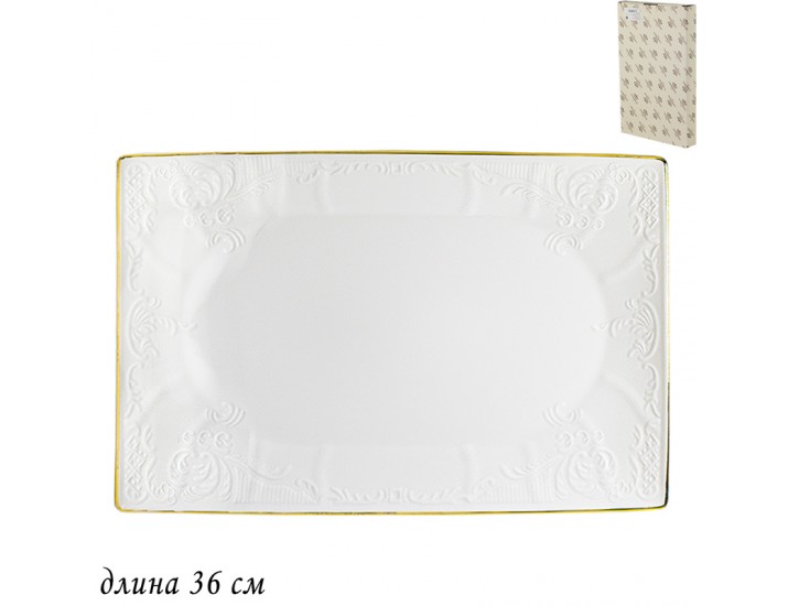 Прямоугольное блюдо 36см Lenardi Maria gold 226-127
