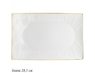Прямоугольное блюдо 28.5см Lenardi Maria gold 226-129
