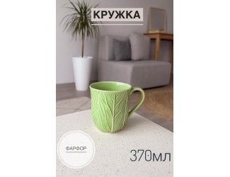 Кружка 370мл Lenardi Капуста 232-031 зеленая