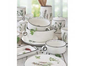 Салатник с ручками 16см Easy Life (R2S) Herbarium Салатник с ручками 16см Easy Life (R2S) Herbarium