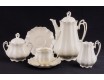 Сервиз чайный Leander Виктория мокко 15 предметов на 6 персон 200мл 62560725-2215