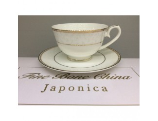 Набор чайных пар на 2 персоны 4 предмета Japonica Свадебный EMGD-4053P Gyem-3