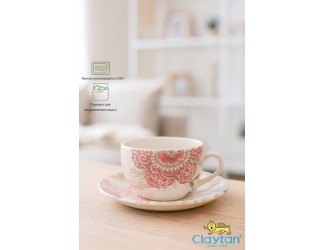 Чашка 240 мл с блюдцем 14,5 см Claytan Alisa 2318
