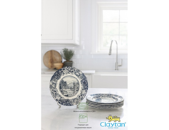 Набор десертных тарелок 6 шт 18,7см Claytan Rome grey 0404