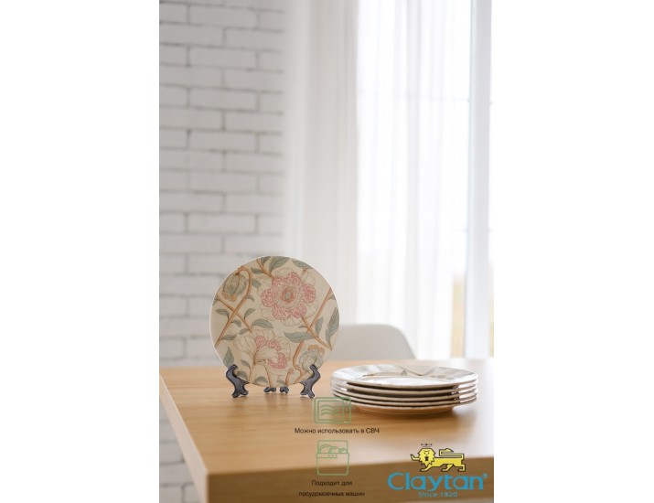 Набор десертных тарелок 6 шт. Claytan Alisa 2318