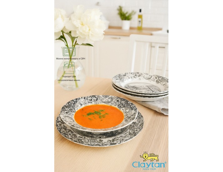 Набор глубоких тарелок 6 шт Claytan Rome grey 0404