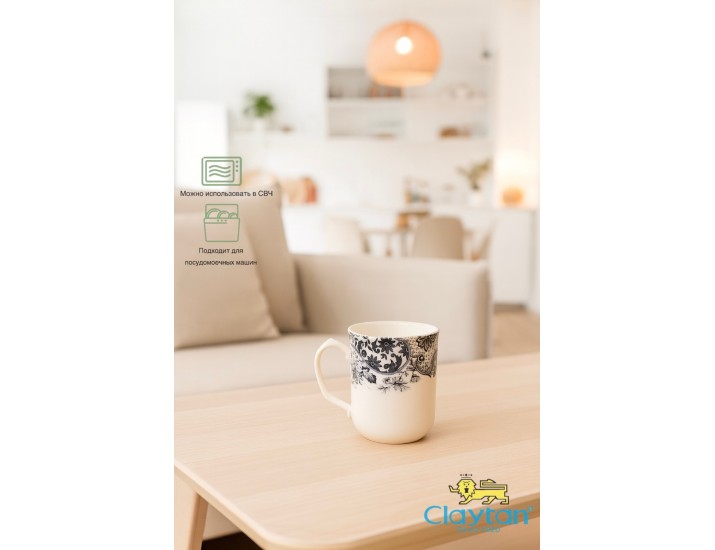 Кружка 340 мл Claytan Rome grey 0404