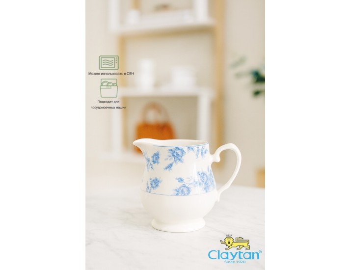Молочник 210 мл Rose cluster blue Claytan 1809