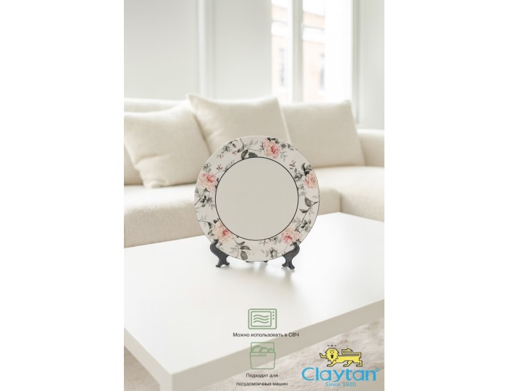 Тарелка обеденная 26 см Claytan Jasper 2320