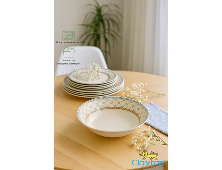 Салатник большой 23,3 см Claytan Tealstar 2313