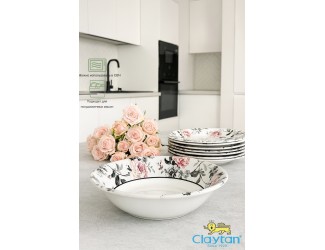 Салатник большой 23,7 см Claytan Jasper 2320