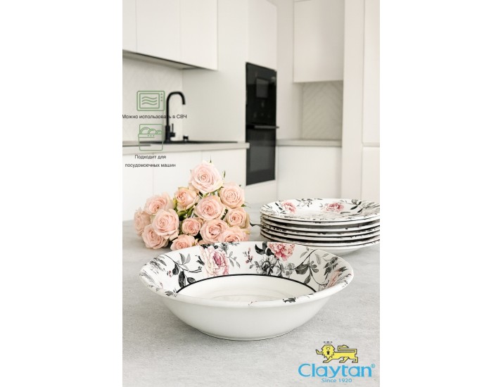 Салатник большой 23,7 см Claytan Jasper 2320